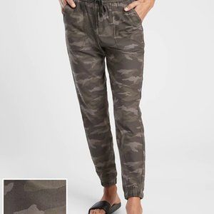 Athleta camo jogger